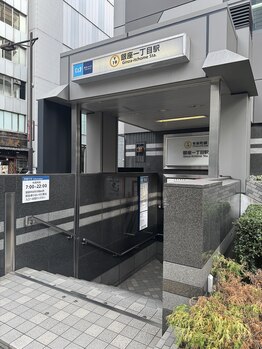 ボディメンテナンス整体サロン フジ(FUJI)/銀座一丁目徒歩0分、整体、骨盤