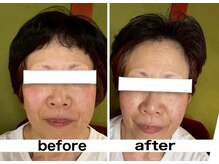 ラフルール(LA FLEUR)/よもぎ蒸し