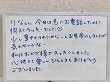 ポノ(pono)/予定が分からない人も
