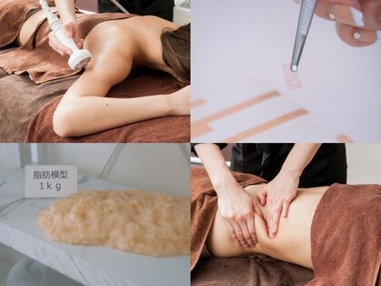 カウピリ(kaupili)の写真