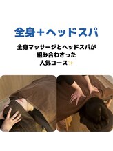 ビセン 長野駅前店(BISEN)/