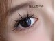 ルミン(Lumin)の写真/ワンホン風の束感とボリュームラッシュで、パッチリとした目元を長時間キープ♪