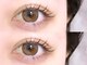 アイラッシュサロン ブラン 近鉄八尾店(Eyelash Salon Blanc)の写真/【ダメージレス★まつげパーマ】流行りの束感まつげで魅力UP♪パリジェンヌも可能◎マスカラパーマ導入!