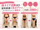 レイビス 郡山店(RAYVIS)の写真