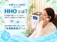 エイチエイチオー 大阪上本町(HHO)の写真