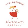 ココロニコル つくばさくらの森店ロゴ