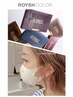 【フラット】ROYSH COLOR(マツエク)100本¥5650