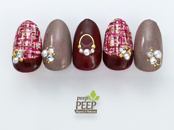 ピッピ 白金台店(peep PEEP)/ オータムネイル2021★-8