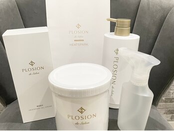 ウィステリア(WISTERIA)/MTJ導入サロンk【PLOSLON】