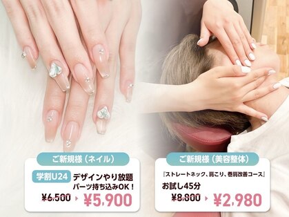 サララ(SALALA)の写真