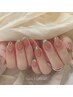 【ガラスフレンチネイル】ベース色込み