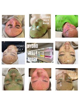 ヒロット タオ(HILOT TAO)/HYDROJELLYMASK