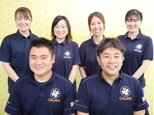 かるむ治療院 浦和店の雰囲気（肩こり/腰痛/膝痛/肩痛/頭痛/自律神経の乱れ）