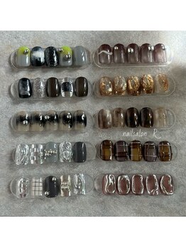 アール(R)/定額ニュアンスコースのサンプル