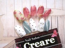 クレアーレ(Creare)/マグネットネイル、お花ネイル