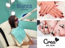 ブランコ 山形店(Blanco)