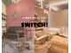 スイッチ(SWITCH!)の写真