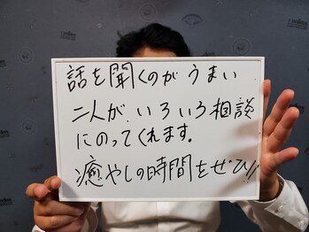 ヴォアール 名古屋店(VOIR)/VIO脱毛　お客様の声