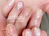 《hand》お持ち込みデザイン。・☆《120分》　　　【初回オフ無料】　¥9,900