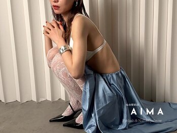 アイマ(AIMA)の写真/【フラットラッシュ￥5000～】目の形に合わせた似合わせデザインご提案！
