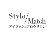 スタイルマッチ 釧路店(Style Match)