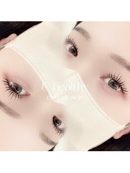 エイミー 小牧店(aimy)/エクステ/バインドロック