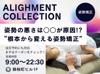 エウーゴコンディショニングジム(AU-GO Conditioning Gym)の写真
