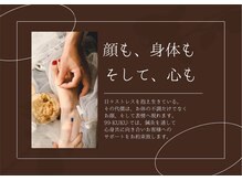 クク 赤坂 天神(99 KUKU)