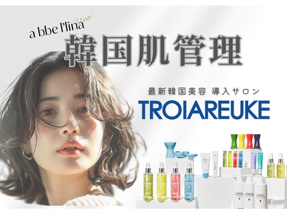 ウノ アッベリーナ(UNO × abbel'lina)の写真