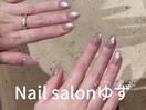 フレンチネイル