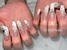 ルアナネイル(luana nail)/【ハンド】アートフリーコース