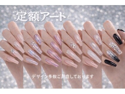 フレイヤ(Freiya)の写真