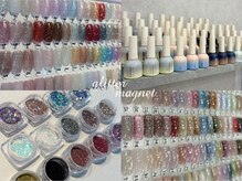 リッシュ(RICHE)/マグネット・フラッシュネイル