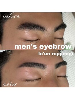 ルアン 池袋店/★メンズ眉毛サロン 池袋