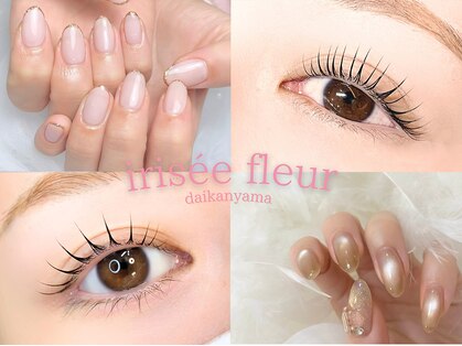 イリゼフルール 代官山店(irisee fleur)の写真