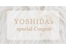 【eyelash】YOSHIDA指名クーポンはこちら↓↓↓