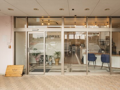 パーソナル接骨院(Personal接骨院)の写真