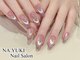 ナユキネイル 新宿店(NA.YUKI Nail)の写真/憧れのネイルが叶う！持ち込みつけ放題8980円で選べるデザインは2000種類以上◎
