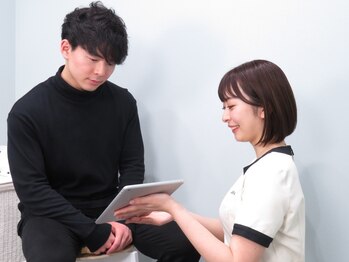 ラミーナ 銀座店/マンツーマンでカウンセリング★