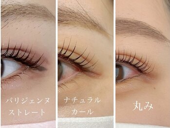 アイラッシュ スウェラ(Eyelash Swella)/タイプ別にお客様へご提案！