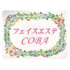 コバ(COBA)のお店ロゴ