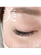 コンジュ ファースト 清須店(CONJU 1st)/どんな時でも美しい目元で