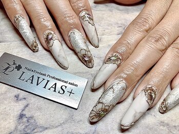 ラヴィアスプラス(LAVIAS+)/
