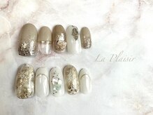 ラ プレジール バイ ヒップスデコ 大宮(La Plaisir by Hip's deco)/定額デザイン90分初回¥8000