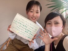 ラポッシュ(La poche)/【バストアップ】お客さまのお声