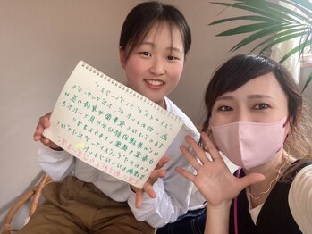 ラポッシュ(La poche)/【バストアップ】お客さまのお声