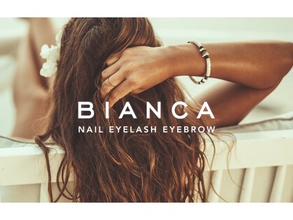 ビアンカ 浦和店(Bianca)の写真