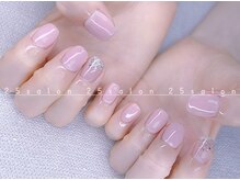 ニゴサロン(25Salon)/