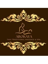 アロカヤ(AROKAYA)&nbsp;NOCN 