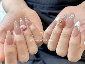 キンキンスタジオ(KINKIN STUDIOS)/